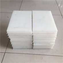 ɽPE-1000壬UHMW-PE壬UPE塢UPE塢UPE