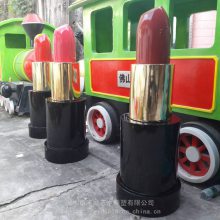 商场商业美陈橱窗仿真口红玻璃钢雕塑摆件广场活动装饰港城雕塑厂家