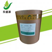 植酸钠厂家 肌醇六磷酸钠抗氧剂 CAS:14306-25-3