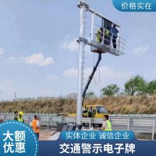 LEDͨյ ٹ·ETCʾ ɱ鱨F P20˫ɫ