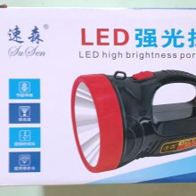 LEDɳǿԶ̽յѴֵ