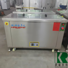 铠瑞电镀前处理超声波清洗机 电镀专用超声波清洗设备