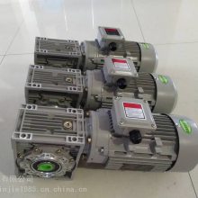 轻工机械输送机械用蜗轮蜗杆减速电机RV063/15+1.1KW/90B14