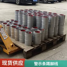 常年生产红白分色板铁皮大护角 L型角板按客户要求加工定做全国供应杭州
