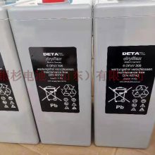 detallldryflexɼ6VEL110UPSֱ6V-110AH