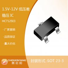 HC71xx150mAء0.8 uA͹ġ30VѹѹldoѹICԴicldoѹicѹ