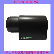 ʿ3210-320mm尲ؾͷHD32x10R4E-VX1