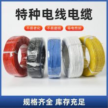 Ӧֵߵ4AWG 440V轺ѹ Ե͸
