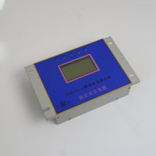 SK-I型水位控制器-南京双京