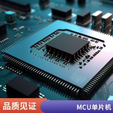 ԭװGD32F207VCT6 LQFP-100 ARM Cortex-M3 32λ΢-MCUоƬ