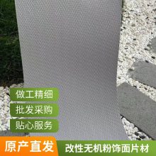 װƬ 3dˮư 1160*3100 Ŀ ʦϱؿ ˼