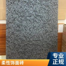 mcm 涴ʯ 930*2680 Ŀ ֱʻԴ ˼