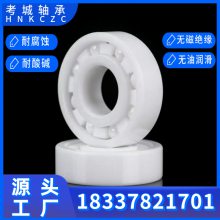 մϵ绰к豸ר