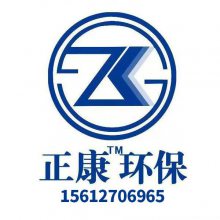 泊头市正康环保设备有限公司