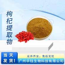ȡﳧ ʳƷֱ 10% ȫˮ 1kg 췢