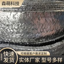 防雷石墨基柔性接地体 接地可用 耐氧化抗腐蚀 森萌