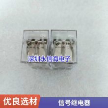 HKV6 HK115FH HK115FD- DC5V DC12V DC24V -SG 51224V Ƽ̵
