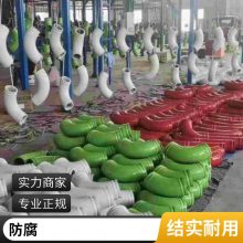 dn25衬塑钢管 库存足 发货快 抗压强 3pe防腐管 可切割定制