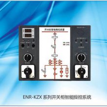 伊犁智能检测仪表BS600E-92