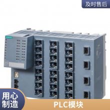 USB3.0 6AV6881-0AS42-0AA1 32GB