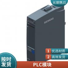 Ƶ V20ϵ 6SL3210-5BE32-2UV0 30kW 60A 3AC 380-480V