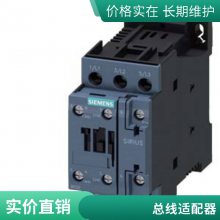 6SE6400-0BP00-0AA0 6SE64000BP000AA0ģ