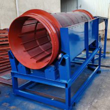 无轴滚筒筛轴承密封方式的维护方法