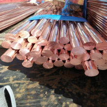 ӵͭ ӵع25*2500mmߺͭʵİ