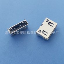 MINI HDMI 90度四脚插板  19P 外壳镀金  有柱带弹片