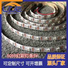 WS2812BòLED5Vȫʟl5050(ni)ICŲܛl60