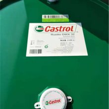 嘉实多溶剂型防锈剂 Castrol Rustilo DWX32防锈剂 嘉实多防腐蚀油 供应