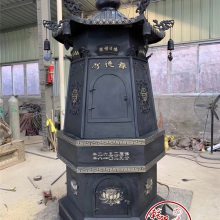 Ǯ¯_ǽǮ¯_Ǯ¯