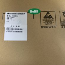 BP2877F 代理原装BPS晶丰明源非隔离高PF调光全程无频闪