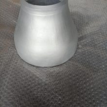 广州直销Aluminum alloy reducer铝合金大小头，广州市鑫顺管件