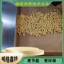 济南 微波黄豆炒熟机 杂粮微波炒熟机厂家批发