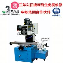 ϳ ZX7126 ε ȶԺ ػ