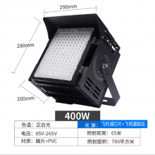 Gled~NƬ3030 200300W400W~