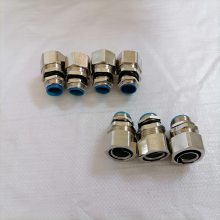 福莱通45度不锈钢弯头，不锈钢软管接头价格，金属软管防水不锈钢接头