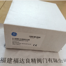 发那科 GE通用PLC模块IC200GBI001-FG