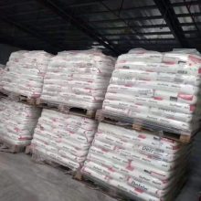 POM高强度低摩擦塑料（美国杜邦500TL）添加PTFE超细粉润滑