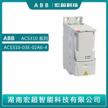 ABBƵACS310ϵ ACS310-03E-02A6-4ѹ380V0.75KW