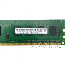 198620 KUKA⿨ KRC4ڴMemory 2GB, DDR3