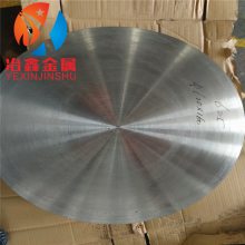 ϺϽc22 Hastelloy C22ϺϽC22Բ