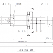 NSK W4010SS-6ZY-C5Z10C5˿ԭװƷW4010SS-6ZY-C5Z10