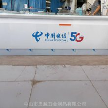 5Gƶҵ̨2.4vivǫֻߴװͼƬ