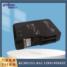 A6220˫ͨƫģ A6500ϵͳ eproֻTSI