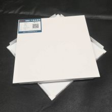 ŷ½ӹװ600600۰ ӵ ƽױ׼