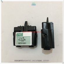 30701001ŦٿطNUMATICS/ASCO