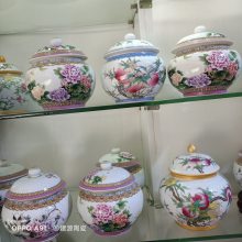 ��ҩ�෽�մ�ҩ�� �໨���ܷ��մɹ��� ��Ҷ����������