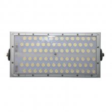 NTC9286-100W支架式LED投光灯场馆港口钢厂照明灯